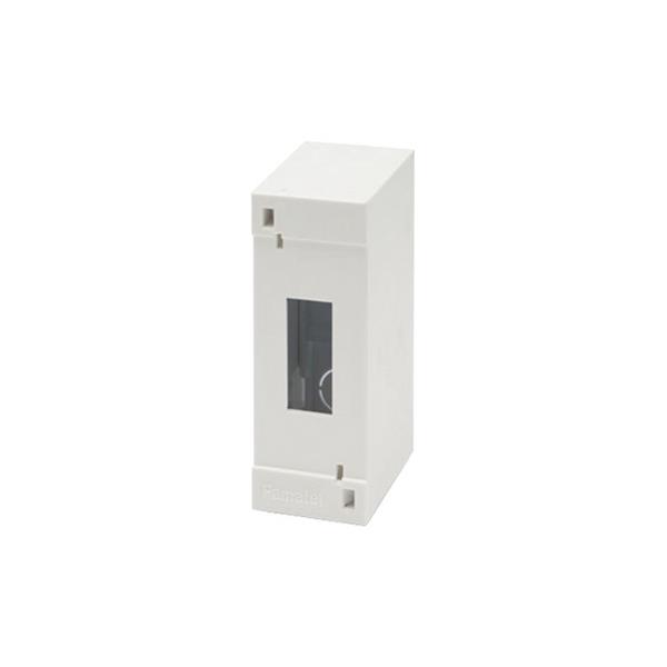ARMARIO SUPERFICIE 2 ELEMENTOS IP40