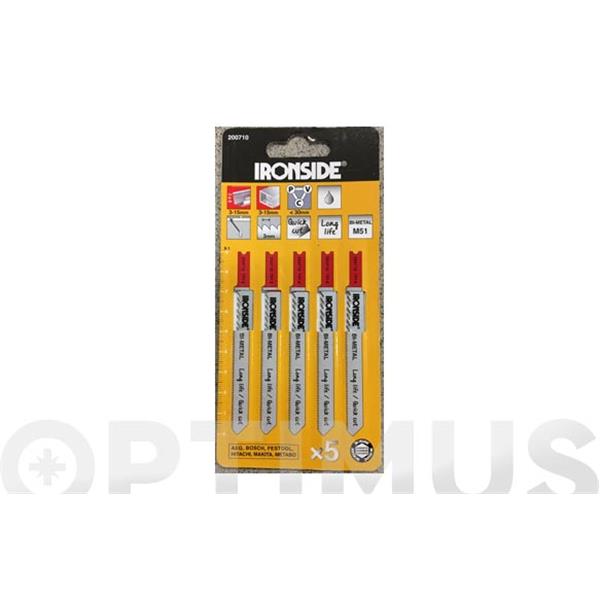 HOJA SIERRA CALAR PARA METAL Y PVC U127 D 5 UDS RECTO FINO. LOGITUD 100 MM