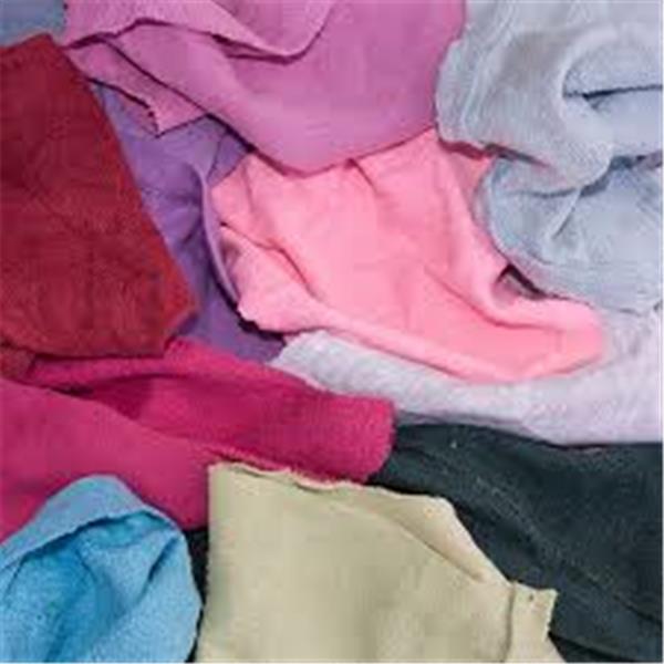 BALA TRAPO CHANDAL COLOR DE 25KG